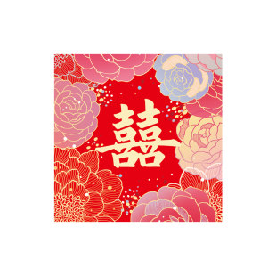 原创婚礼可爱红包硬质清新森系结婚礼金袋卡通敲门塞门回礼利是封