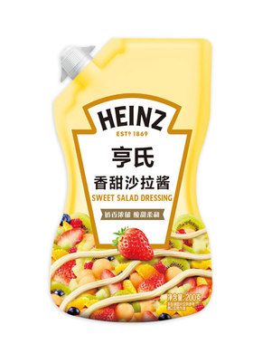 亨氏香甜沙拉酱200g*2包家用