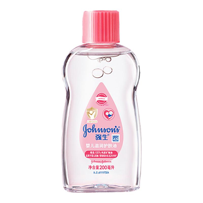 强生婴儿润肤油100ml