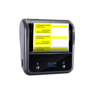 精臣B3S/B31/B1线缆标签打印机通信机房电线光纤网线打标机小型蓝牙热敏移动电信尾纤NIIMBOT不干胶标签机