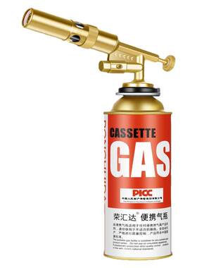 柴火炉点火神器艾条打火机艾灸激光枪大功率喷火烤枪烧猪毛家用便