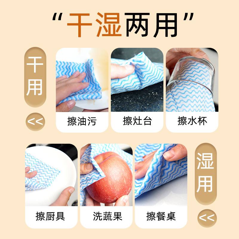 懒人抹布家用洗碗布吸水吸厨房纸巾毛巾干湿两用百洁布专用油