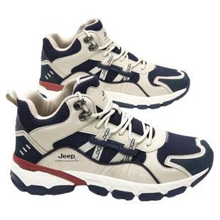 Jeep吉普户防滑抓地登山鞋男耐磨缓震徒步鞋露营旅行舒适运动鞋