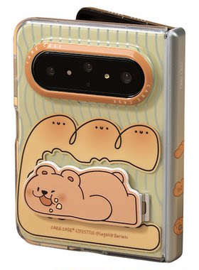 CARECASE文件小猫/面包小熊华为