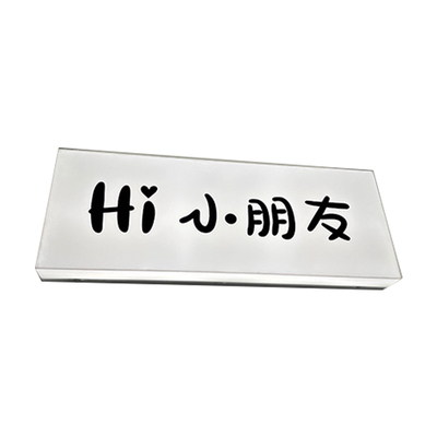 咖啡店门店亚克力发光灯箱定制