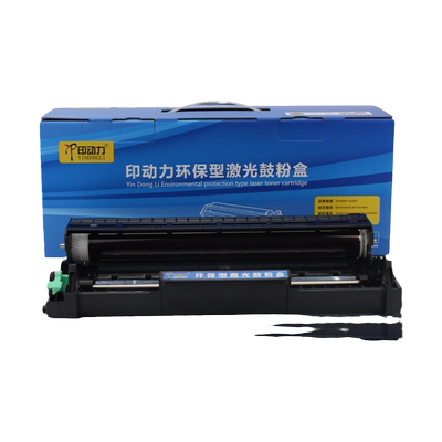 适用兄弟MFC7360硒鼓DR2250 HL2240D 7470D 7057 TN2225 7060D联想M7400 lj2400l打印机lt2441鼓架套鼓