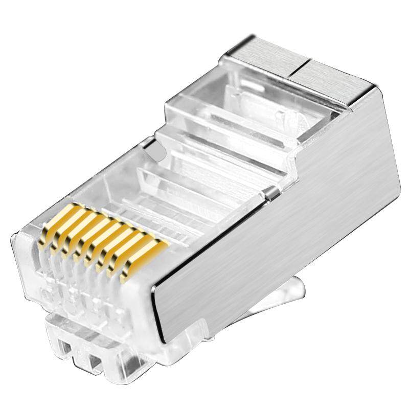 GERYJAZZ德爵水晶头 超五类RJ45屏蔽水晶头 网线8芯镀金接头100个