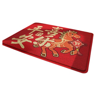 大江马年地垫入户门垫红色丝圈脚垫玄关门口喜庆耐脏进门防滑地毯