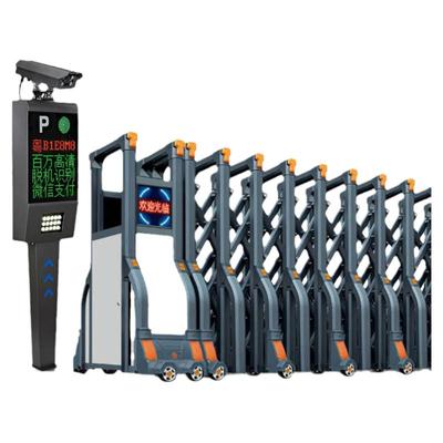 伸缩门杰百沃遥控折叠