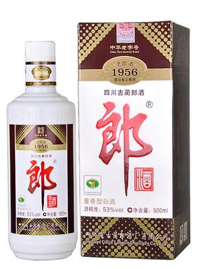 郎老郎酒1956酱香53度500ml*1瓶