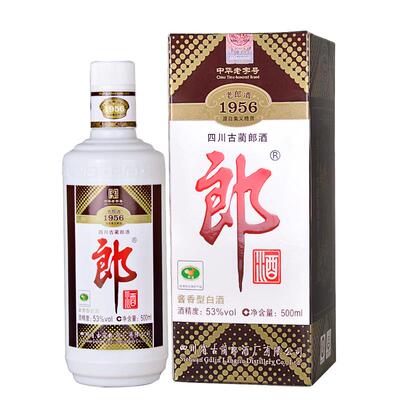 郎老郎酒1956酱香53度500ml*1瓶