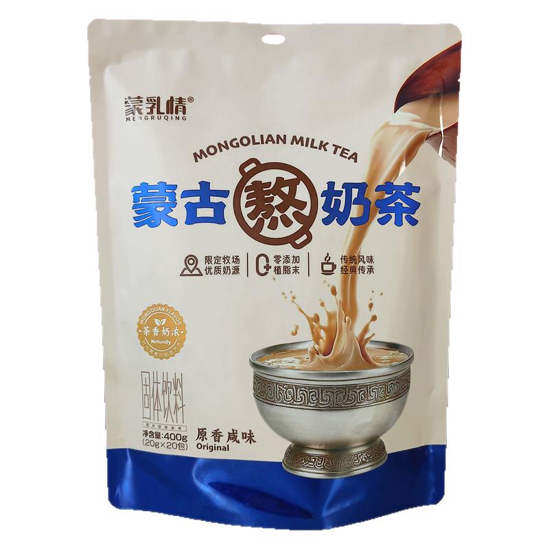蒙乳情蒙古奶茶粉独立包装内蒙古特产即食速溶冲饮
