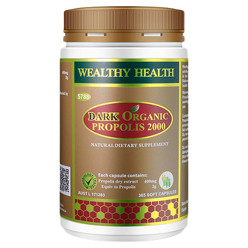 澳洲进口黑蜂胶软胶囊wealthy health液体原胶天然高浓度365粒