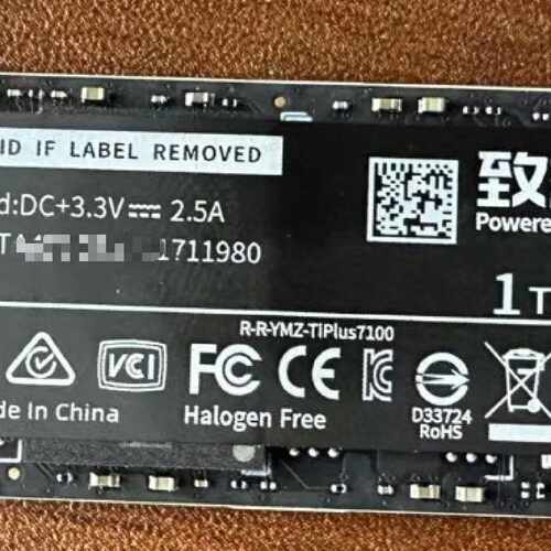 【议价-可维修】TIPLUS7100 1TB 工控备件 工业自动化配件 /均有