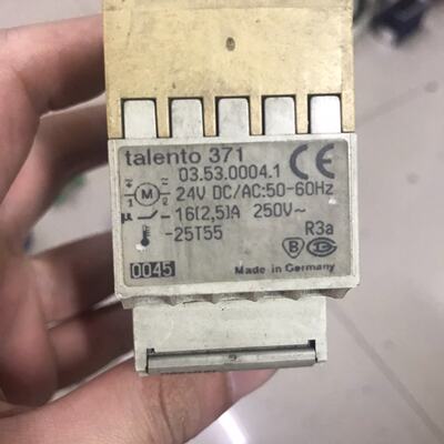 询价-TALENTO371