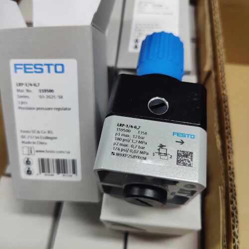 询价159500 LRP-1/4-0,7