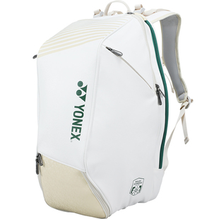 YONEX尤尼克斯网球包yy上海大师赛联名款男女双肩包羽毛球运动包
