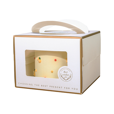 烘焙4寸手提千层加厚包装盒定制