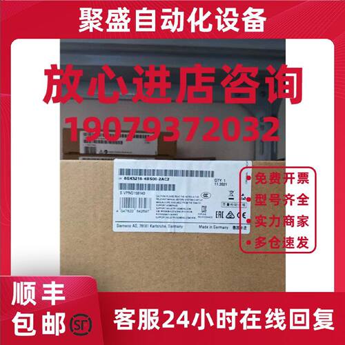 议价原装6GK5216-4BS00-2AC2西门子 XC216-4C 交换机6GK52164BS00