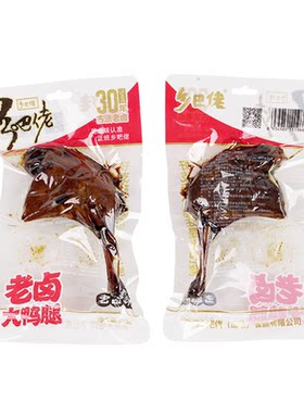 正宗乡巴佬老卤鸭腿多种口味即食
