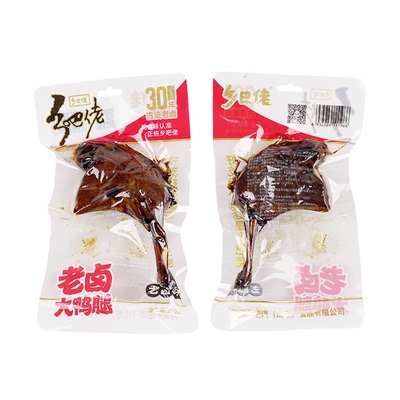 正宗乡巴佬老卤鸭腿多种口味即食