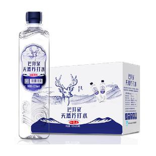 巴拜泉天然苏打水 整箱装弱碱性小分子团冷泉水PH值8.6+