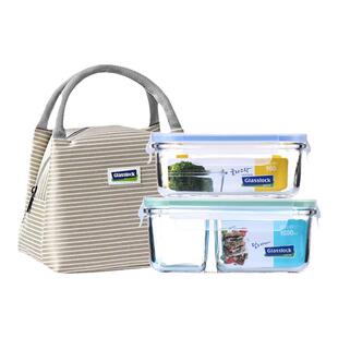 GlassLock进口分隔玻璃饭盒保鲜盒 微波炉加热便当盒密封碗带盖子