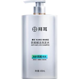 拜耳康王洗发水防脱发腺苷洗发水洗发露止痒洗发液
