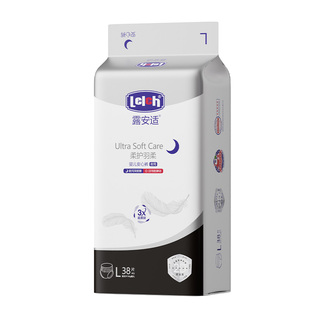 【更柔更透气】露安适柔护羽柔尿不湿新生婴儿宝宝纸尿裤拉拉裤