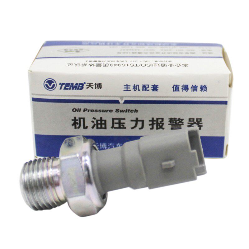 308408301爱丽舍机油感应塞