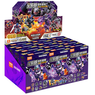 布鲁可正版变形金刚星辰版第六弹积木人盲盒6代隐藏款拼装潮玩具5