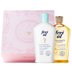 【星品礼盒】freiol福来婴儿油宝宝抚触油润肤油儿童身体油