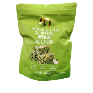 麦臻选南瓜籽酥450克袋装坚果制品休闲零食办公室点心麦德龙代购