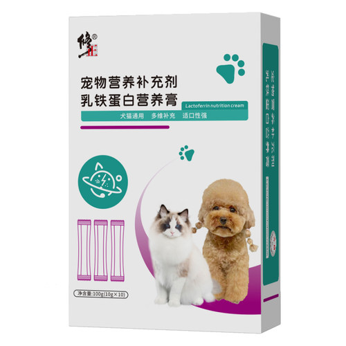 修正乳铁蛋白营养膏狗狗专用幼犬补充维生素猫咪宠物营养补充剂