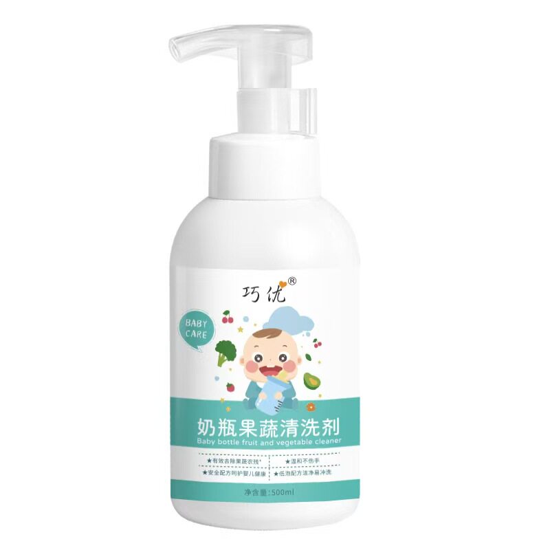 巧优婴儿奶瓶果蔬清洗剂0添加