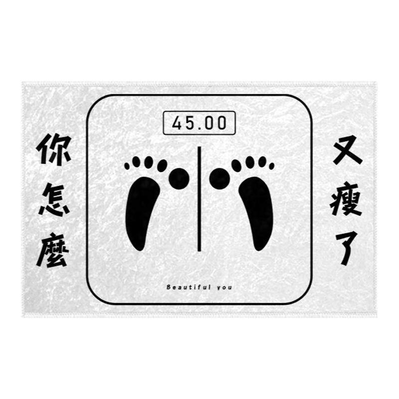 你怎么又瘦了减肥变瘦锻炼地垫