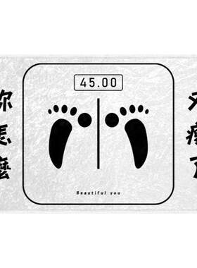 你怎么又瘦了减肥变瘦锻炼地垫