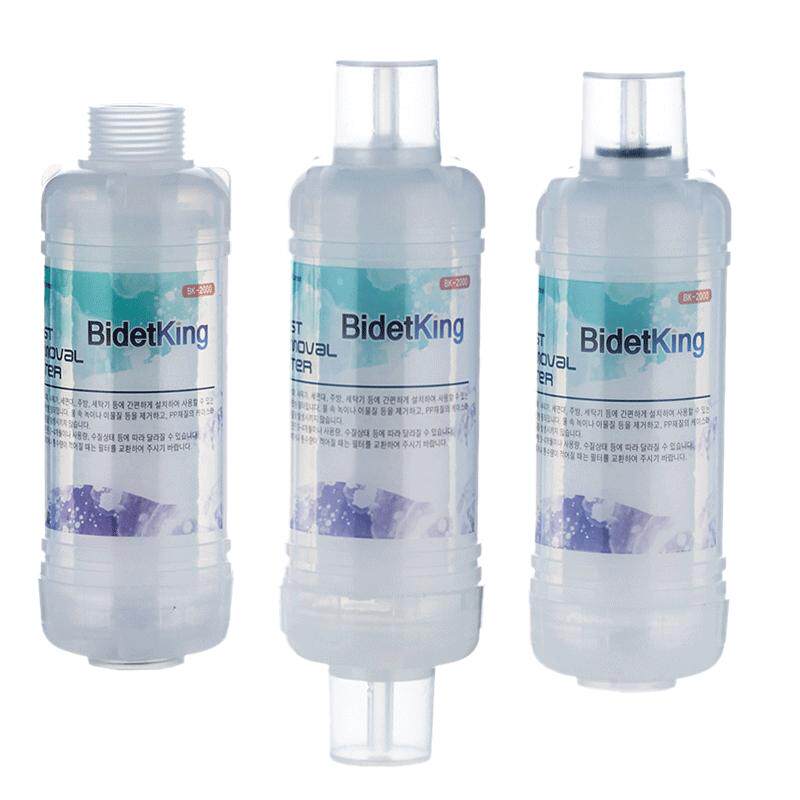 智能马桶盖过滤器滤芯4分接口自来水前置净水器家用滤水器通用款