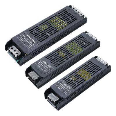 220V转12V/24V/48V开关电源