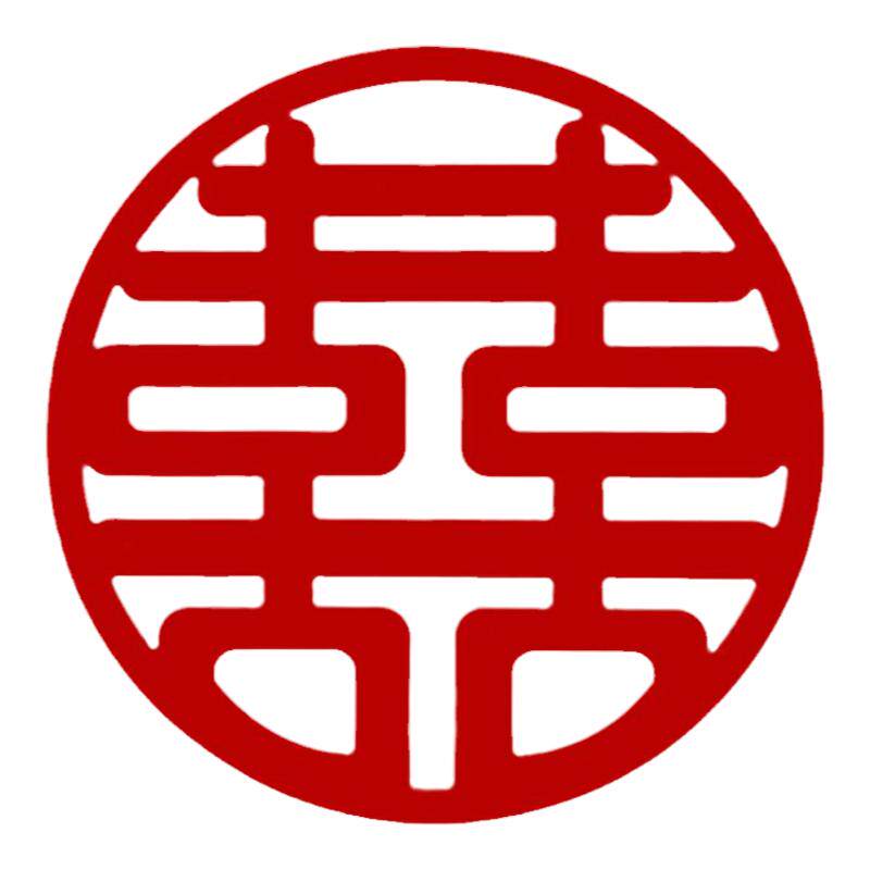 喜字结婚专用套装大门门贴