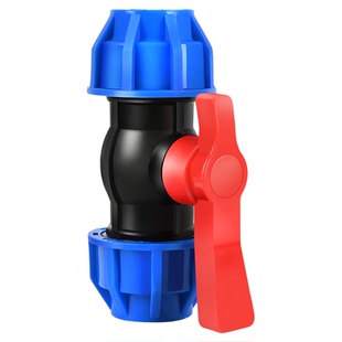 pe水管接头球阀快速活接头4分6分25一寸管配件大全免热熔阀门开关