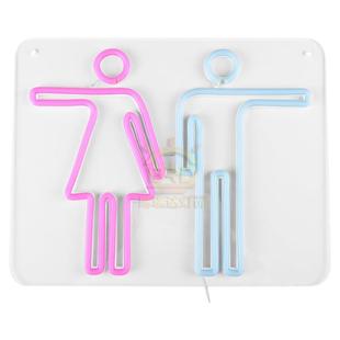 洗手间霓虹灯发光牌led创意WC男女厕所指示牌洗手卫生间导向标识