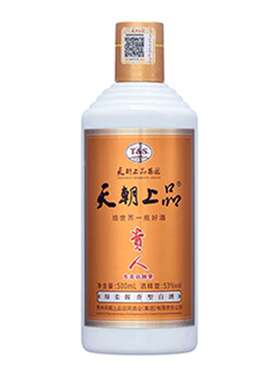 贵州天朝上品新贵人酒53度整箱绵柔酱香型白酒送礼纯粮酿造500ml
