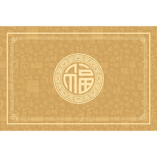 中式黄色浴室地垫硅藻泥加厚卫生间门口强吸水速干防滑垫脚垫地毯