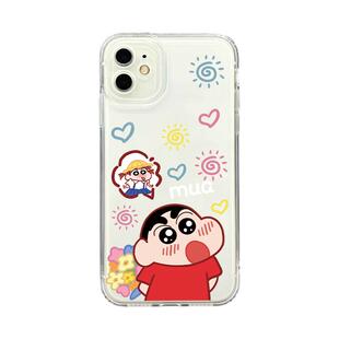 送花蜡笔小新适用苹果16手机壳iPhone14promax情侣12妮妮mini可爱15plus一对13卡通12新款11男女xs透明xr/8/7