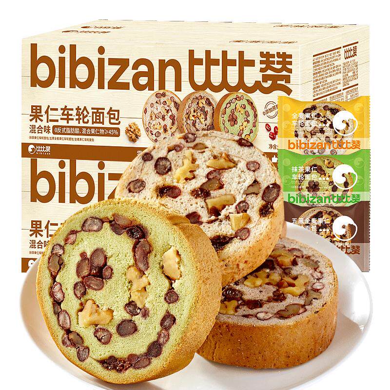 比比赞全麦坚果仁车轮面包整箱早餐欧包饼代餐饱腹大列巴吐司零食