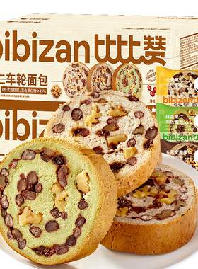 车轮面包早餐果仁混合物≥45%