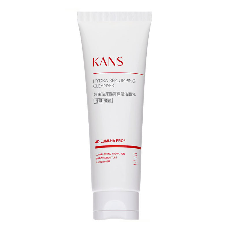Kans/韩束控油深层清洁任何肤质