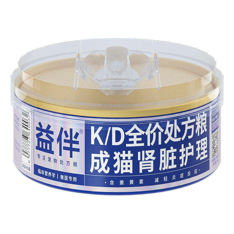 【益伴】KD猫肾脏护理处方罐头95g低磷低钠老年猫主食湿粮 罐主实拍商品图