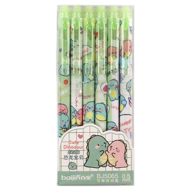卡通可擦笔小学生可爱恐龙ins高颜值蜜桃女生摩易擦按动中性笔0.5